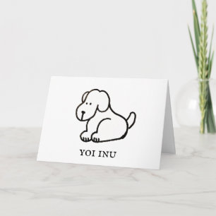 Cartão de Felicitações do Cão de Desenho Animado Y