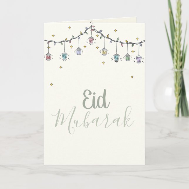 cartão de felicitações dobrado Eid Mubarak (Frente)