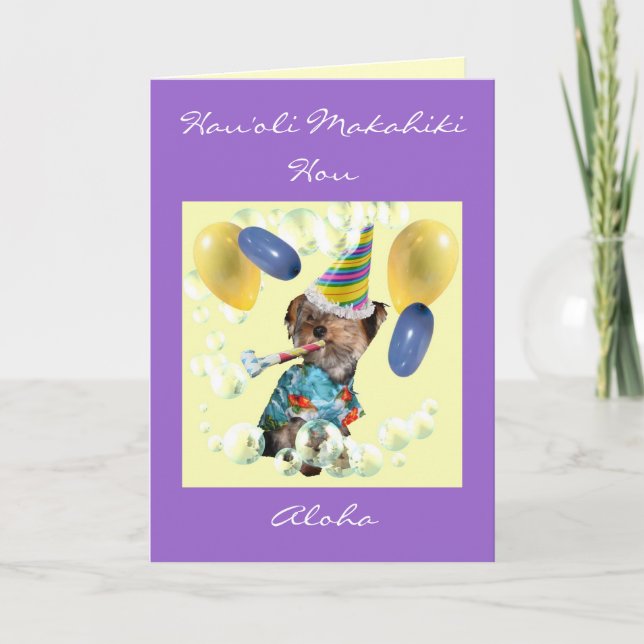 Cartão de Feliz ano novo do Estilo Havaiano (Frente)