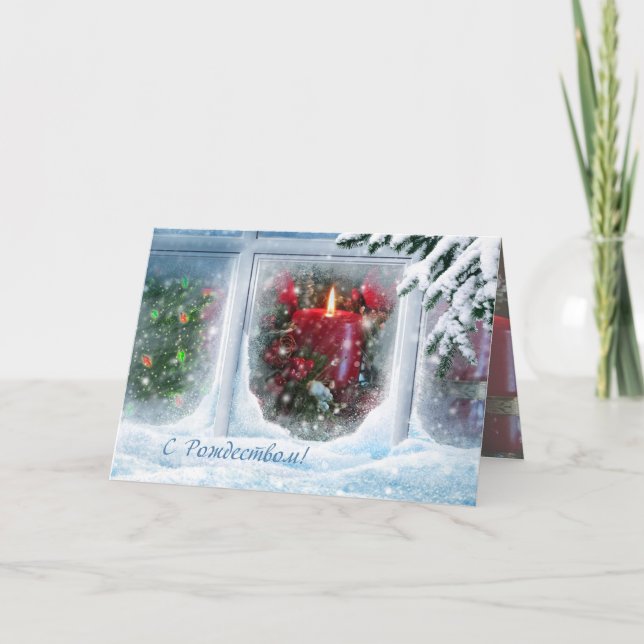 Cartão de Feliz Natal Russo com pinho, velas (Frente)