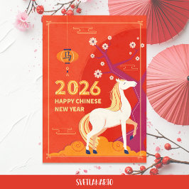 Cartão de Feriado Plano de 2026, Ano Novo Chinês,