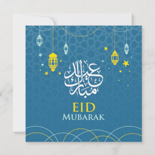 Cartão de Férias da Lanterna Islâmica Eid Mubarak