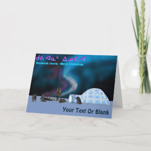 Cartão de Férias do Norte