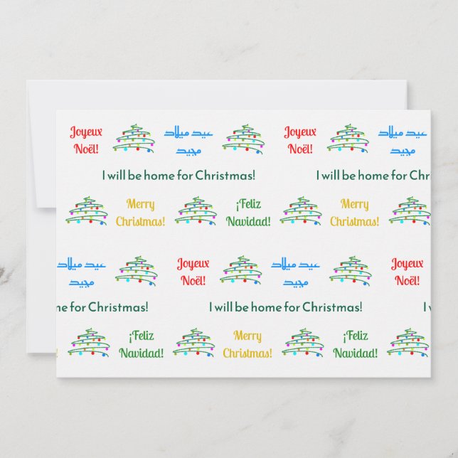 Cartão de Férias Personalizado "Feliz Natal" (Frente)