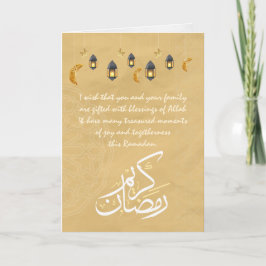 Cartão de Férias Personalizável Ramadan Kareem