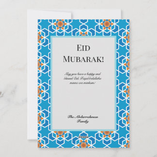 Cartão de Férias Plano