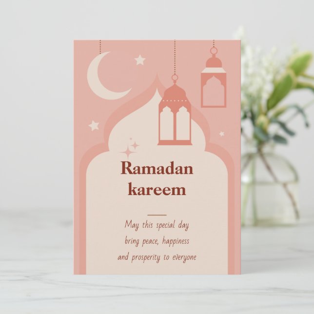 Cartão de Férias Ramadan Kareem (Em pé/Frente)