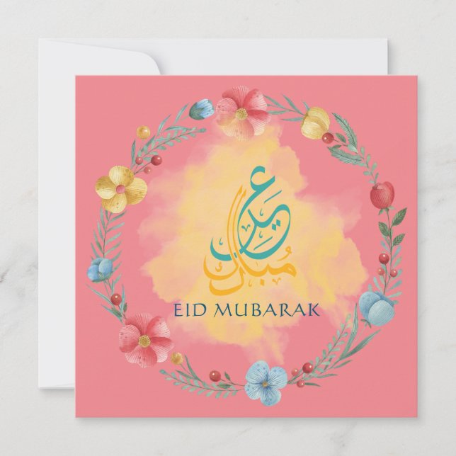Cartão de Férias Rosa Eid Mubarak Flor (Frente)
