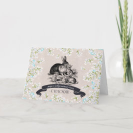 Cartão De Festividades С П р з д н а и к о м , em П, a а. Placa de páscoa