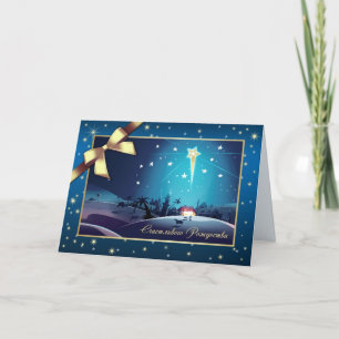 Cartão De Festividades С ч а т л и с в о г em , em que se о a Р as о. Ca