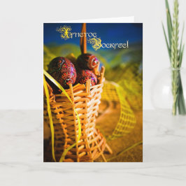 Cartão De Festividades ХристосВоскрес! (Felz pascoa!)