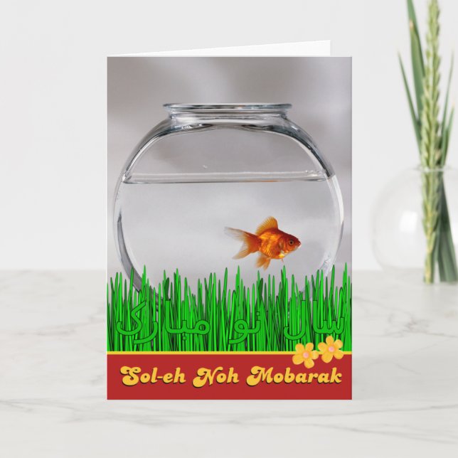 Cartão De Festividades سالنومبارک de Soleh Noh Mobarak do persa (Frente)
