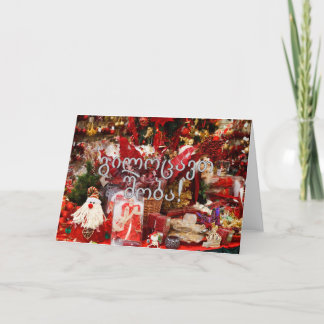 Cartão De Festividades გ ი ო ც ა ვ თ შ ო ბ ლ ა. Feliz Natal no wf georgia