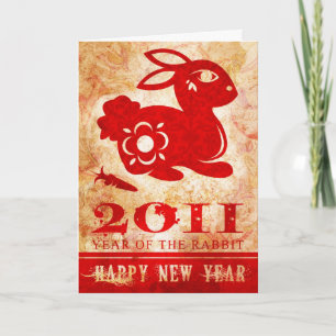 Cartão De Festividades 2011 anos novos chineses do coelho