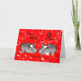 Cartão De Festividades 2011 rabbits chinese new year