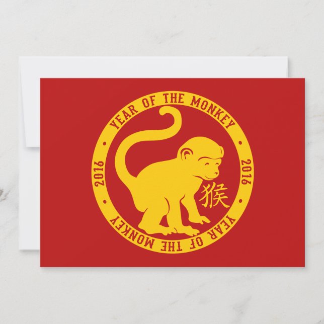 Cartão De Festividades 2016 Ano Do Cuta Macaco (Frente)