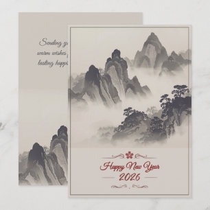 Cartão De Festividades 2026 Feliz Ano Novo Tinta Chinesa Montanha