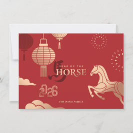 Cartão De Festividades 2026 Photos Gold Horse Chinese New Year Greeting