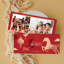 Cartão De Festividades 2026 Photos Gold Horse Chinese New Year Greeting