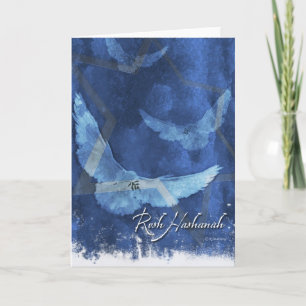 Cartão De Festividades 3 Doves-Rosh Hashanah