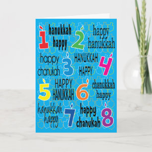 Cartão De Festividades "8 Nights of Hanukkah" Greeting Card w Envelope