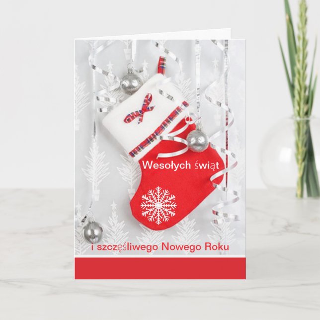 Cartão De Festividades A peúga do Natal, baubles lustra o Natal (Frente)