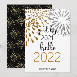 Cartão De Festividades Adeus 2021 Olá 2022   Fogos de artifício do ano 