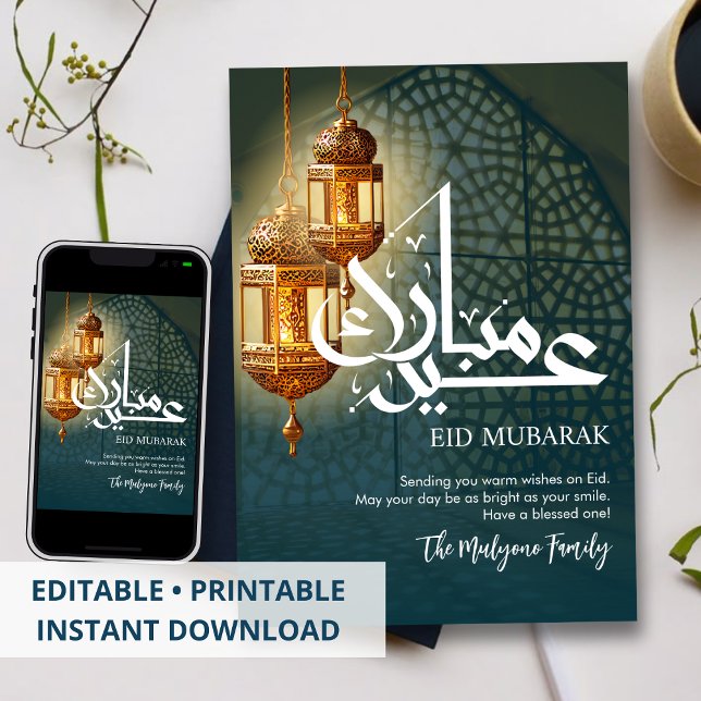 Cartão De Festividades Aesthetic Ornate Gold Lanterns Eid Mubarak Card (Criador carregado)