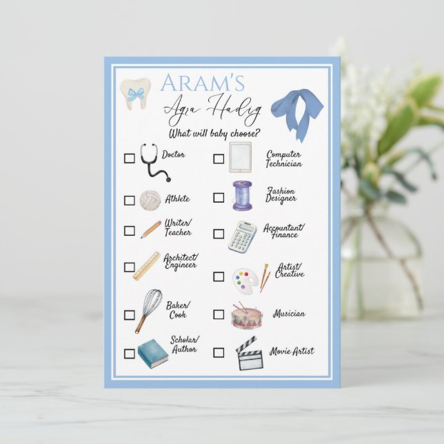 Cartão De Festividades Agra Hadig Game - Primeira Celebração dos Dentes A (Em pé/Frente)