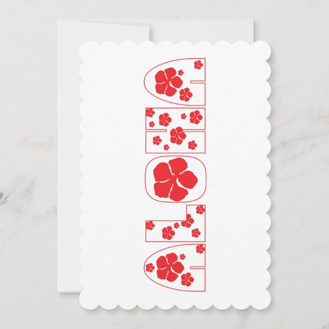 Cartão De Festividades Aloha (Frente)