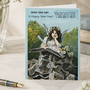 Cartão De Festividades Anjo Vintage do Rosh Hashanah Antigo