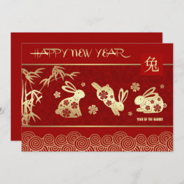 Cartão De Festividades Ano Chinês das Cartas Planas Personalizadas do Coe
