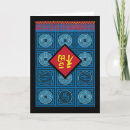 Cartão De Festividades Ano Chinês do Cavalo, Porta com Símbolo Fu