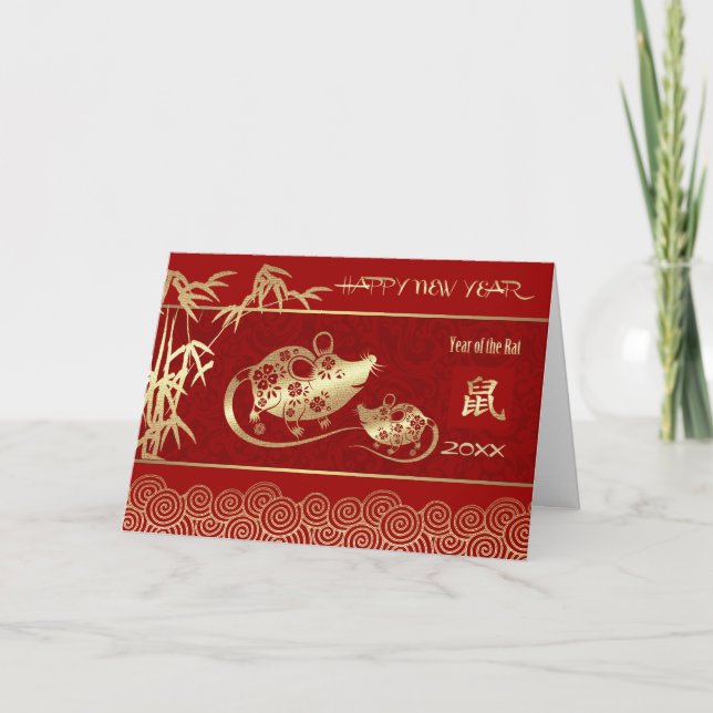 Cartão De Festividades Ano Chinês do Rato | Ano Personalizado (Frente)
