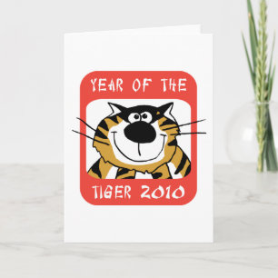 Cartão De Festividades Ano Chinês do Tigre 2010