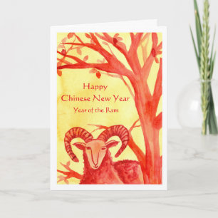 Cartão De Festividades Ano da Aquarela Chinesa Feliz de Ram