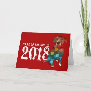 Cartão De Festividades Ano da Dupla Exposição Cão 2018