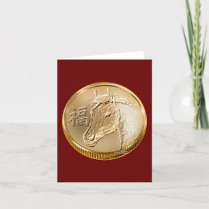 Cartão De Festividades Ano do Cavalo