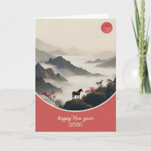 Cartão De Festividades Ano do Cavalo 2026 Ano Novo Chinês Montanha 