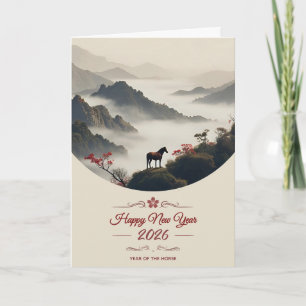 Cartão De Festividades Ano do Cavalo 2026 Ano Novo Chinês Montanha