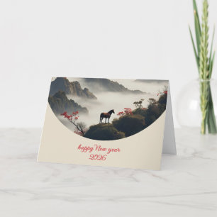 Cartão De Festividades Ano do Cavalo 2026 Ano Novo Chinês Montanha
