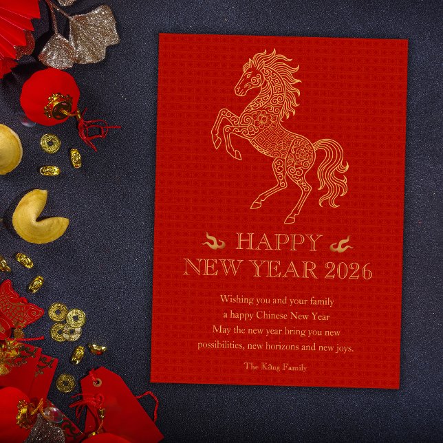 Cartão De Festividades Ano Do Cavalo Vermelho Chinês Ano Novo 2026 (Year Of The Horse Red Chinese New Year 2026 Holiday Card)