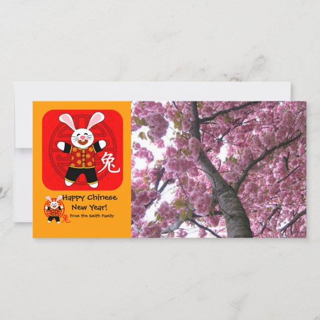 Cartão De Festividades Ano do Coelho (Frente)