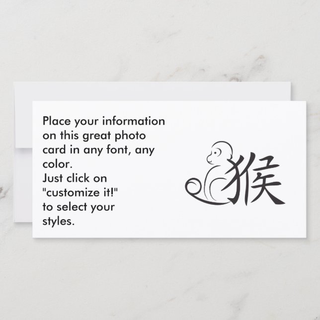 Cartão De Festividades Ano do Desenho da Caligrafia Macaco (Frente)