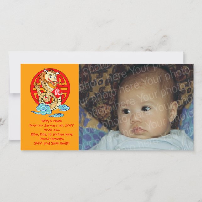 Cartão De Festividades Ano do Dragão (Frente)