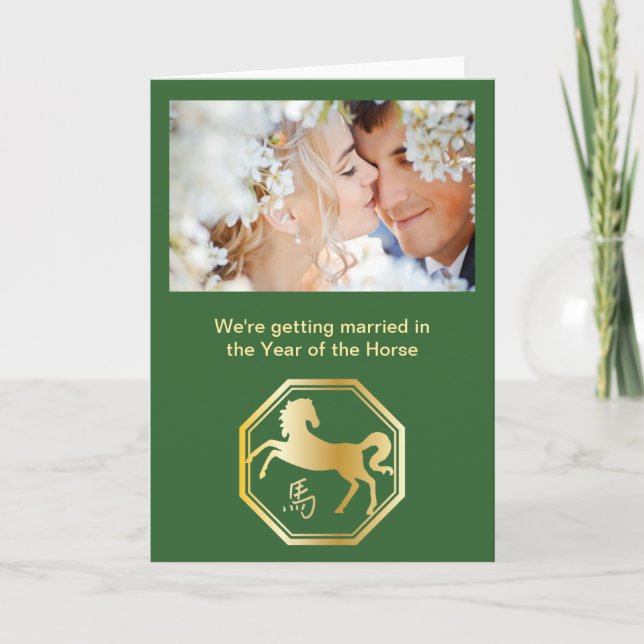 Cartão De Festividades Ano do Ocupão do Cavalo (Frente)