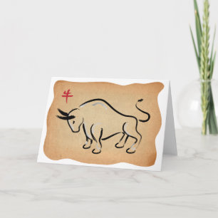 Cartão De Festividades Ano do Ox