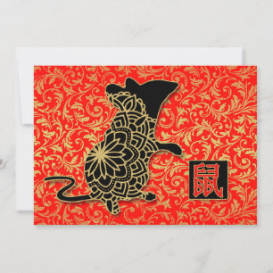 Cartão De Festividades Ano do Rato Vermelho e Dourado Ano Novo Chinês