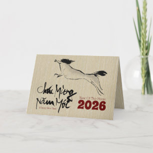 Cartão De Festividades Ano Novo 2026 H - Horse Vietnamita Original