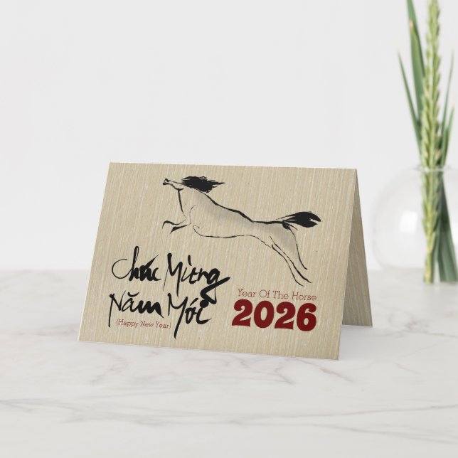 Cartão De Festividades Ano Novo 2026 H - Horse Vietnamita Original (Frente)